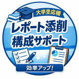 skkuma4848