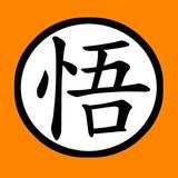 さとる【障害者雇用支援】