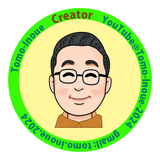 Tomoinoue2024