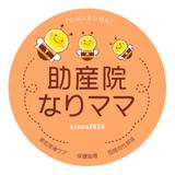 josanin_narimama