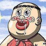 チビ太 eBay輸出コンサルティング