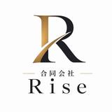 合同会社 Rise