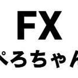 fxperochan