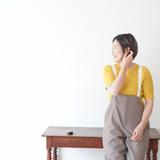 aiomuro
