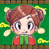 【てらしま】