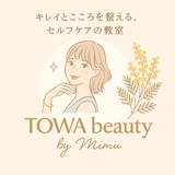 みむの心と体の相談室