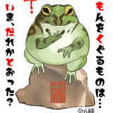 higashimachi000