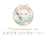 StudioVanillabi_Sea