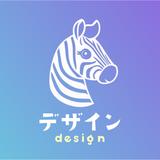 しまうまデザイン