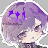 きずすあい
