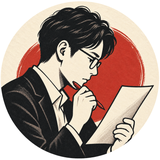 りょう｜AI文章の読者チェック