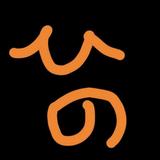 ひの。＠YouTube制作代行