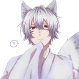 狐子 ここ