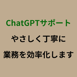 ショウゴ32