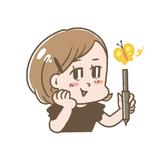 多摩手はこ