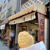 地域で頑張る店舗専門デザイナー