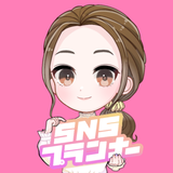 YUI_SNSコンサル・プランナー