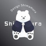 シマムラ