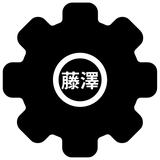 藤澤｜PDF抽出・データ自動化