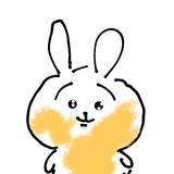 かいなま、