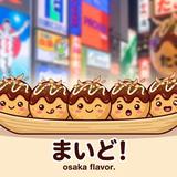 おまめ_osaka