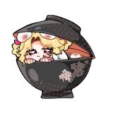 おしる子さん