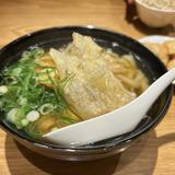 nakashiho