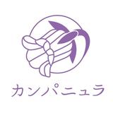 カンパニュラ代表