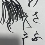 オサフル