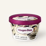 コペンハーゲンダッツ