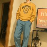 29Hayato