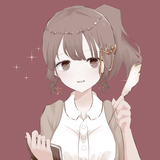 梅野咲奈子