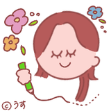 Usu Illustrator