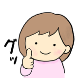 くのいち｜精神科作業療法士