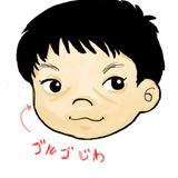 村崎　春
