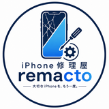 iPhone修理屋remacto