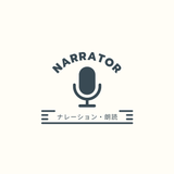 新田めえこ
