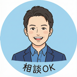 IT業務効率・開発サポーター