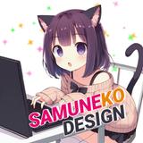 サムネコデザイン