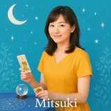 Mitsuki（ミツキ）7占術 占い師