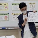shun 1120