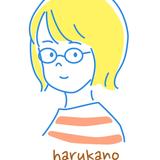 harukano design