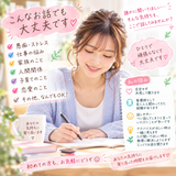 りんあか✴︎