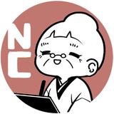 nana_ill