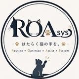 ロアシス