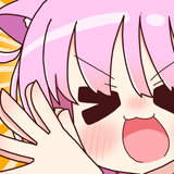 ききない