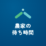 farmassetjp