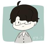 かねっつ