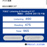 Saya 英語コーチ