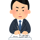 田中りょう【元番組ディレクター】